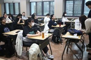 Južna Koreja: Studenti tuže državu nakon što je nastavnik završio...
