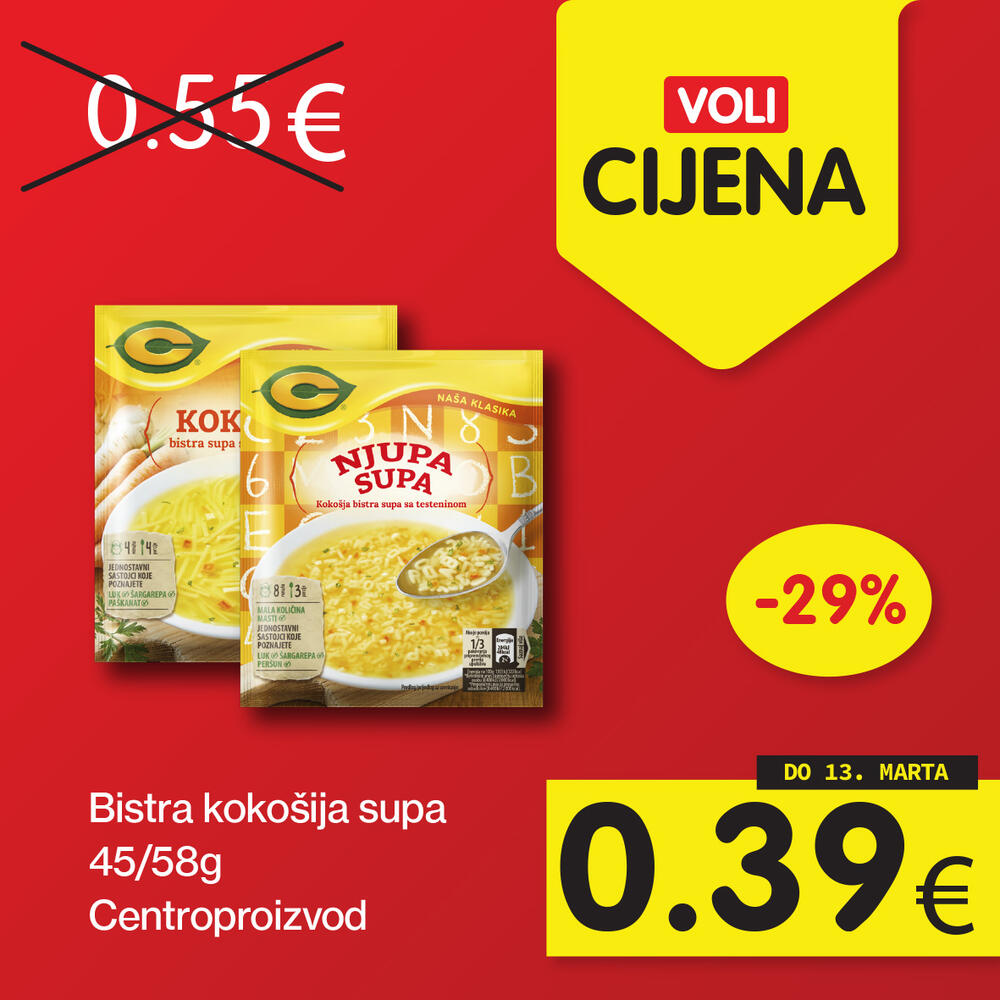 <p>Kada je riječ o najpovoljnijoj kupovini, izbor je lak- svratite do obližnjeg Voli ili Naš diskont marketa i odaberite proizvode po Voli cijenama.</p>