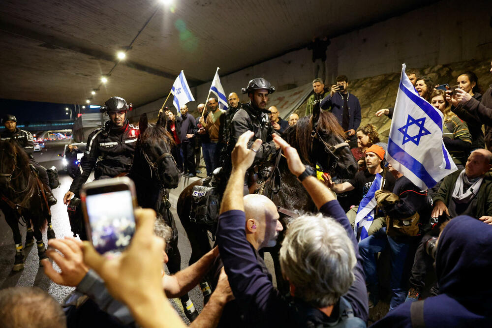 <p>Izrael mjesecima potresaju demonstracije građana koji su nezadovoljni reformom pravosuđa koju je Netanjahu želio da sprovede.<br /> </p>