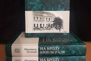 U izdanju Udruženja književnika Crne Gore objavljeno djelo “Na...