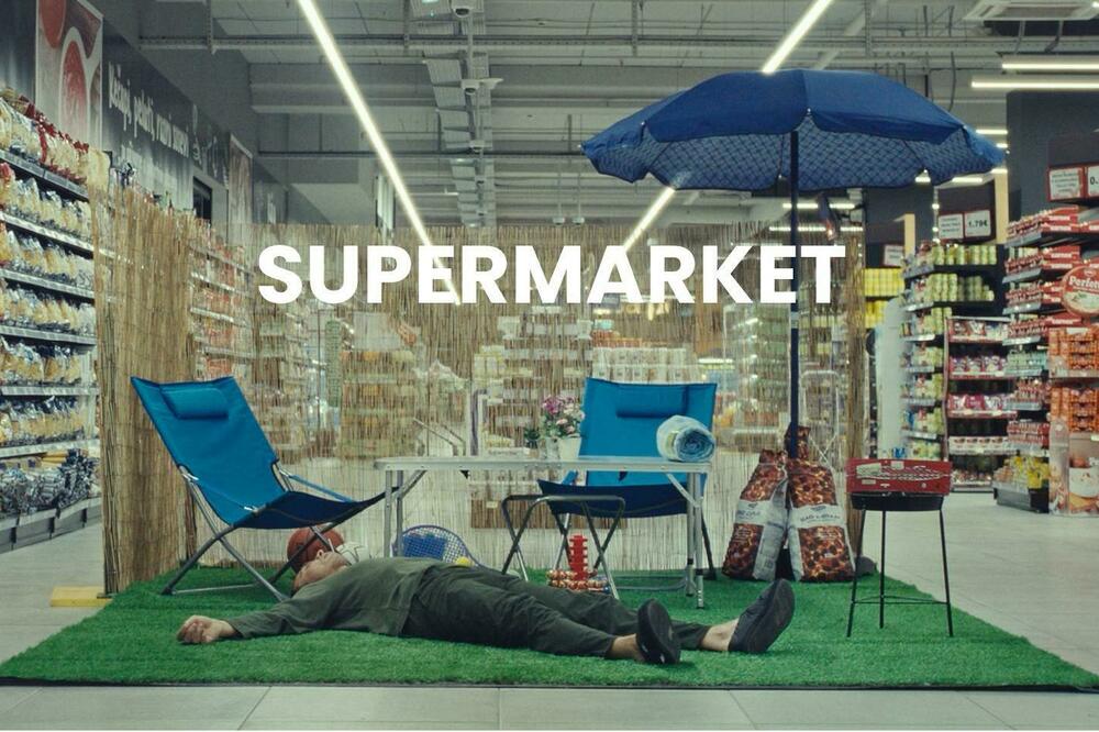 Nemanja Bečanović, "Supermarket", Foto: FB stranica quot;KIC Budo Tomovicquot;