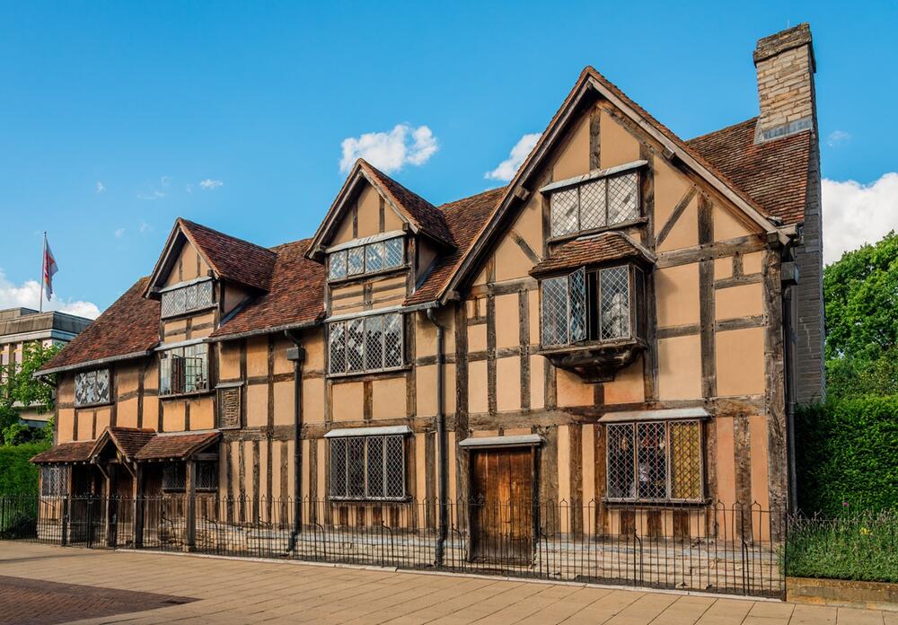 Šekspirova rodna kuća u Stratfordu