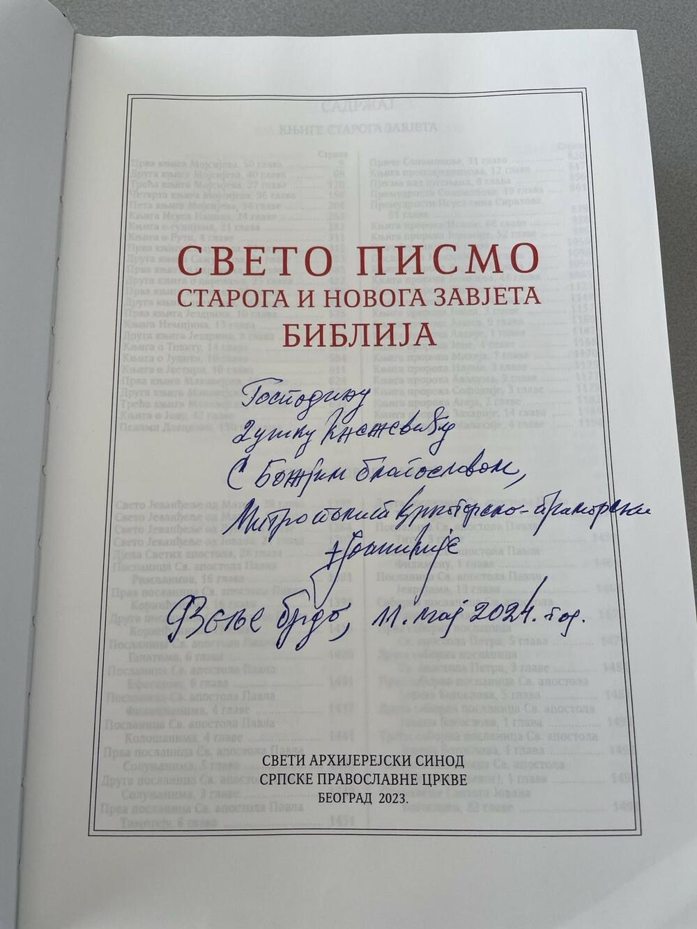 <p>Knežević je 30. aprila izručen iz Velike Britanije u Crnu Goru. Protiv njega su u Crnoj Gori podignute tri optužnice – za organizovanje kriminalne grupe, pranje novca i zloupotrebu položaja u privrednom poslovanju</p>