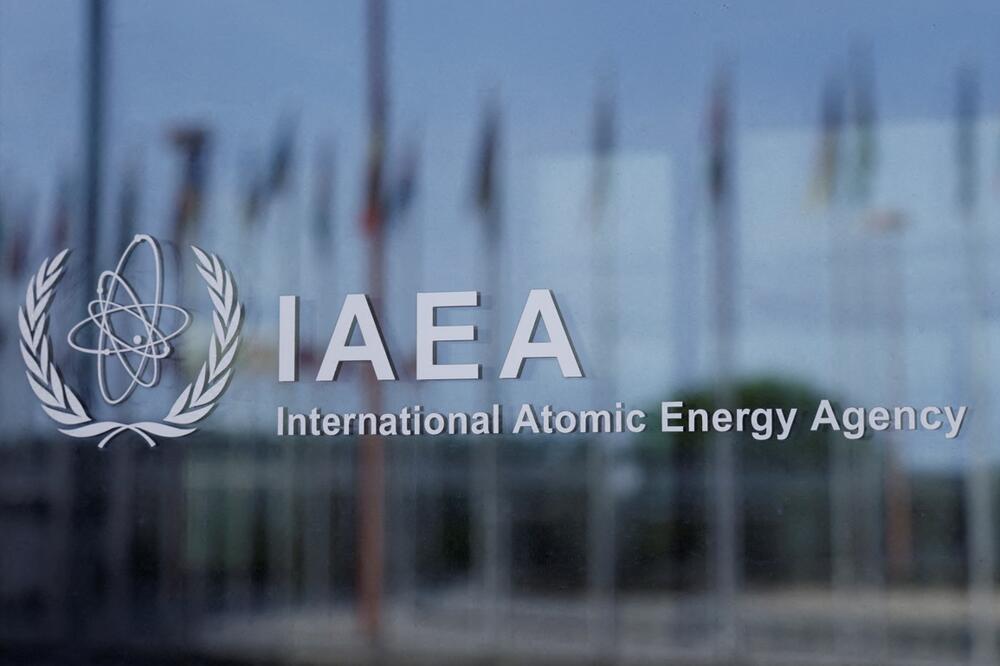 Sjedište IAEA u Londonu, Foto: Reuters