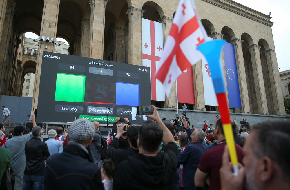 <p>Kritičari ovog zakona navode da će on ograničiti slobodu medija i umanjiti šanse Gruzije da se pridruži Evropskoj uniji</p>