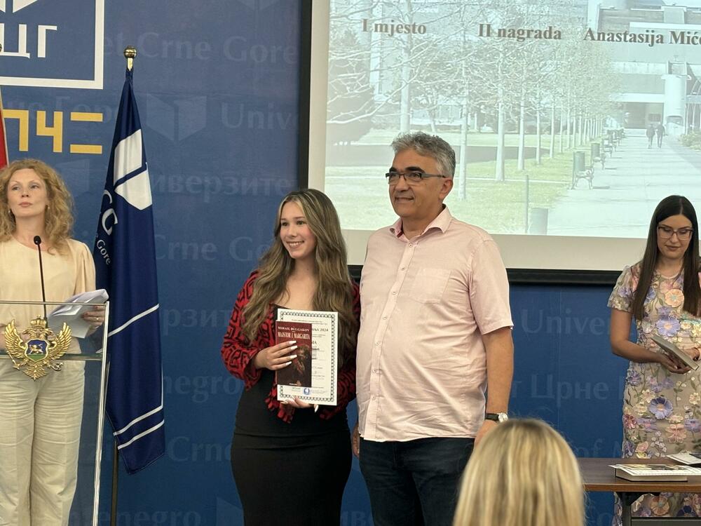 <p>Specijalna plaketa biće nazvana po preminulom profesoru i nekadašnjem dekanu PMF-a Predragu Stanišiću</p>