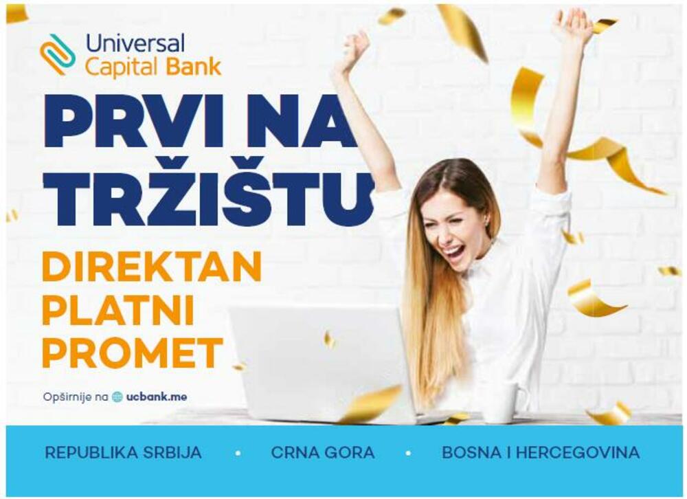 Universal Capital Bank