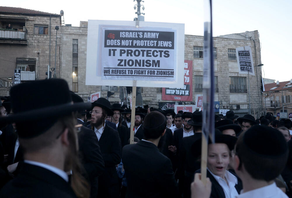 'Izraelska vojska ne štiti Jevreje već cionizam'