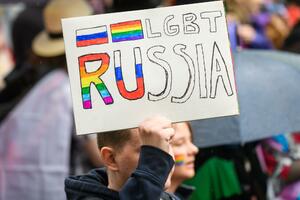MUP odbio zahtjev državljanina Rusije: LGBT i HIV status...