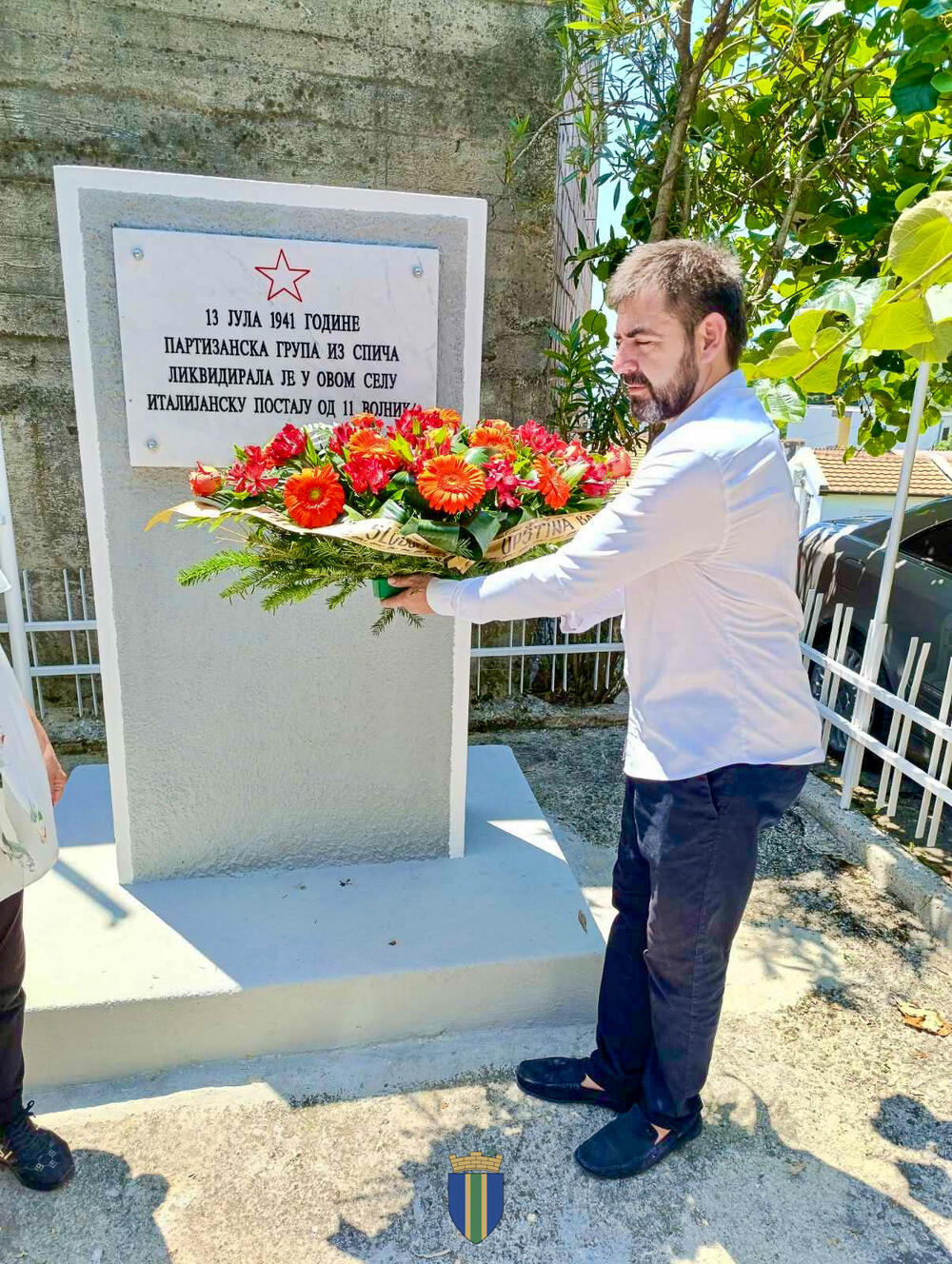 <p>Crna Gora uvijek je znala da je vrijednost slobode neprolazna vrijednost za koju se uvijek iznova mora boriti i ljubomorno je čuvati kao najvrjedniju stvar sa kojom je vjekovima opstajala i opstala”, kazao je predsjednik Opštine Bar</p>