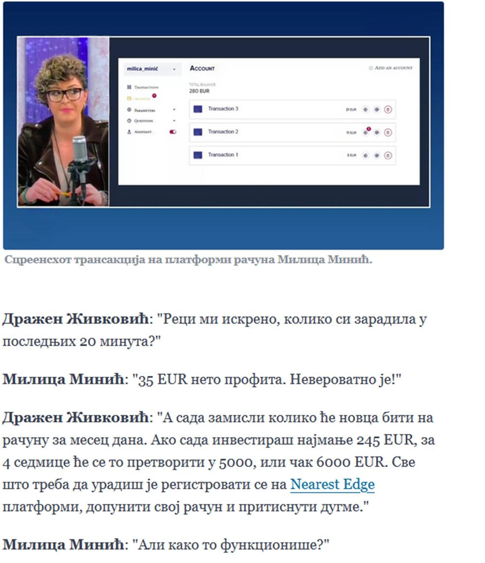 Dio sporne objave sa navodnim izjavama Dražena Živkovića