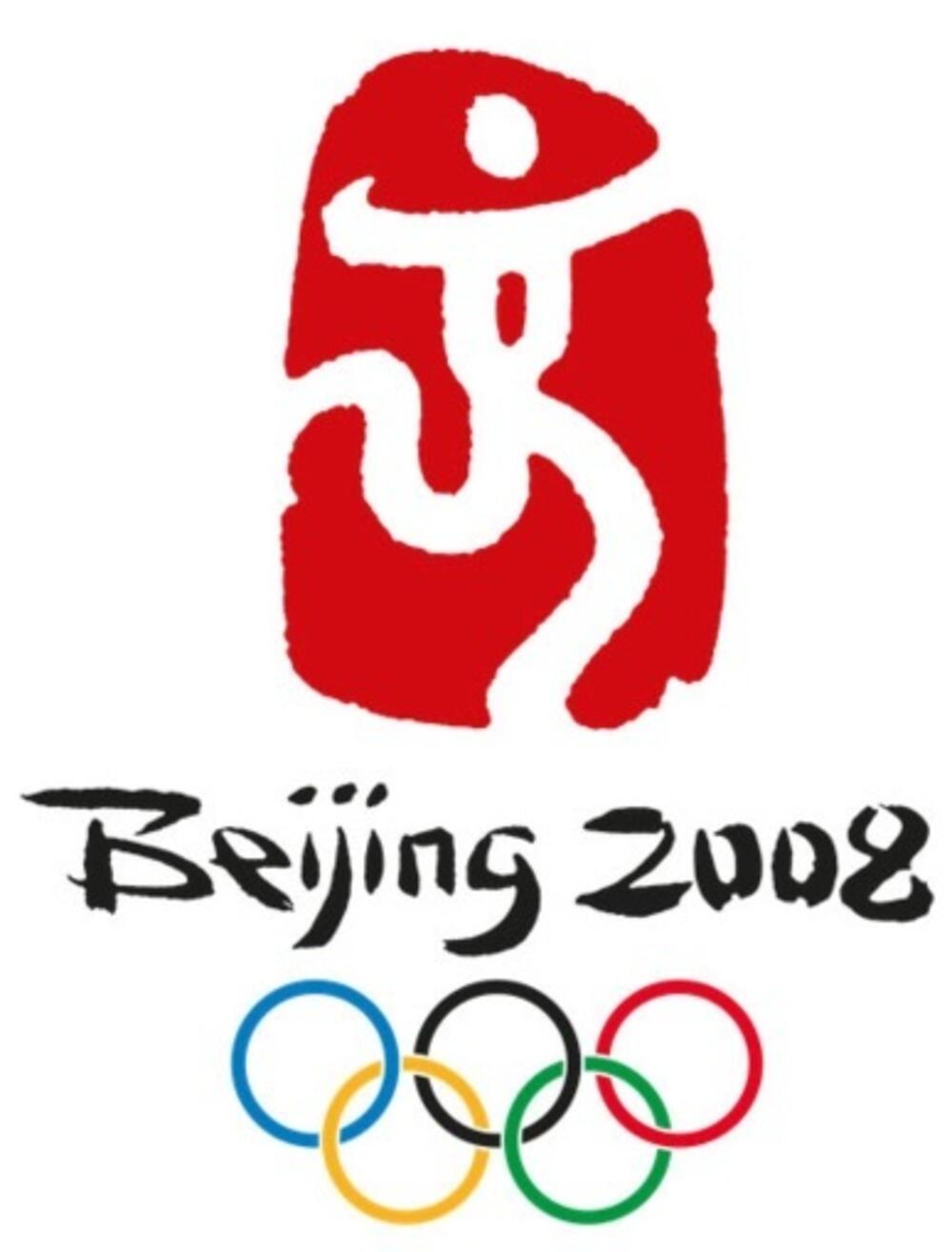 Logo Peking 2008.