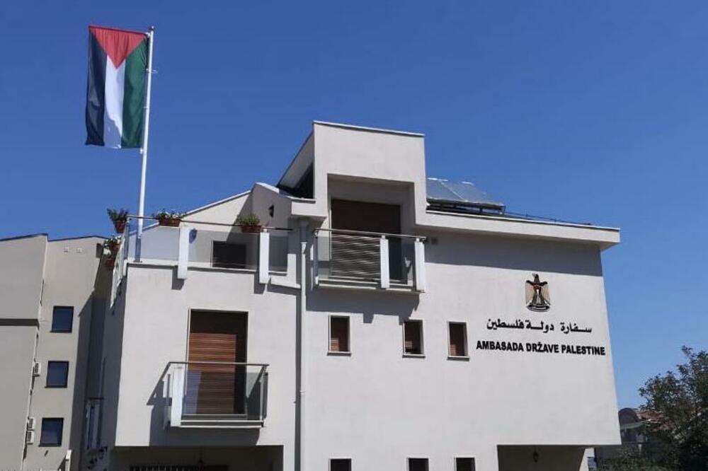 Foto: Ambasada Palestine u Crnoj Gori