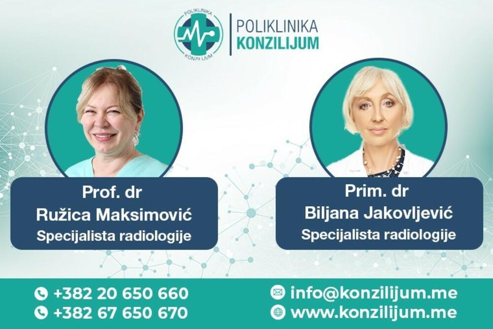 Poliklinika Konzilijum