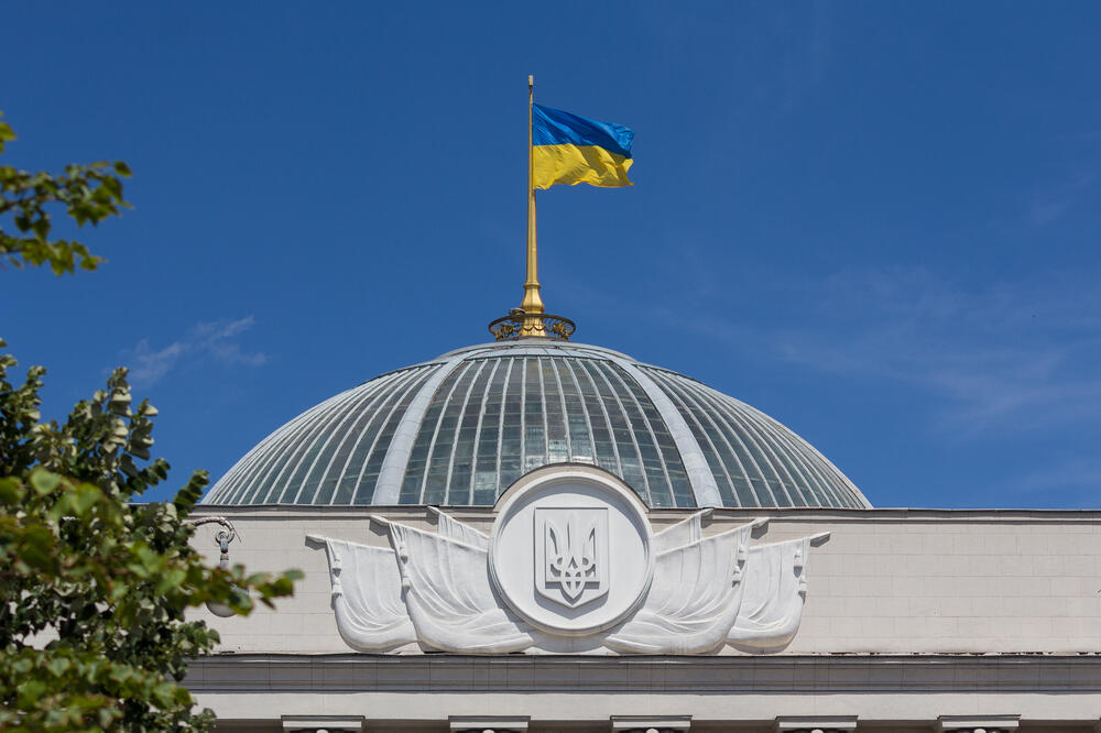 Vrhovna rada (ilustracija), Foto: Shutterstock