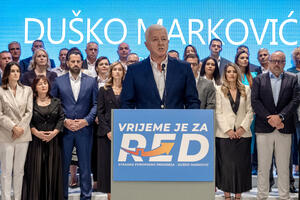 SEP: Poziv DPS-a ne sadrži platformu za razgovore niti osnovne...