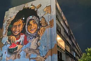 U Podgorici svečano otkriven mural posvećen Palestini