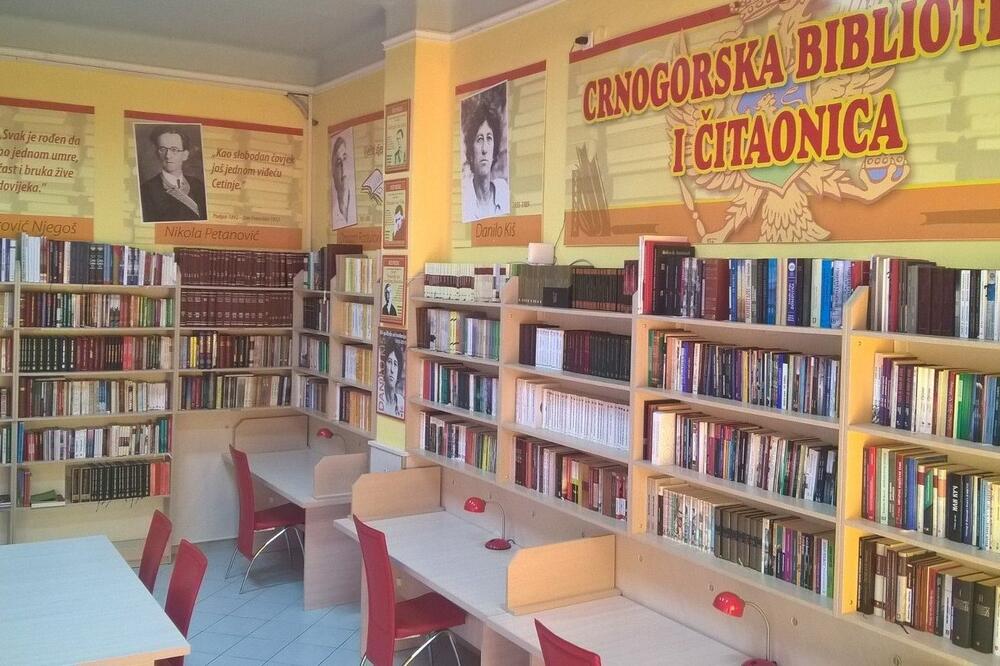 Crnogorska biblioteka i čitaonica, Foto: Crnogorska partija