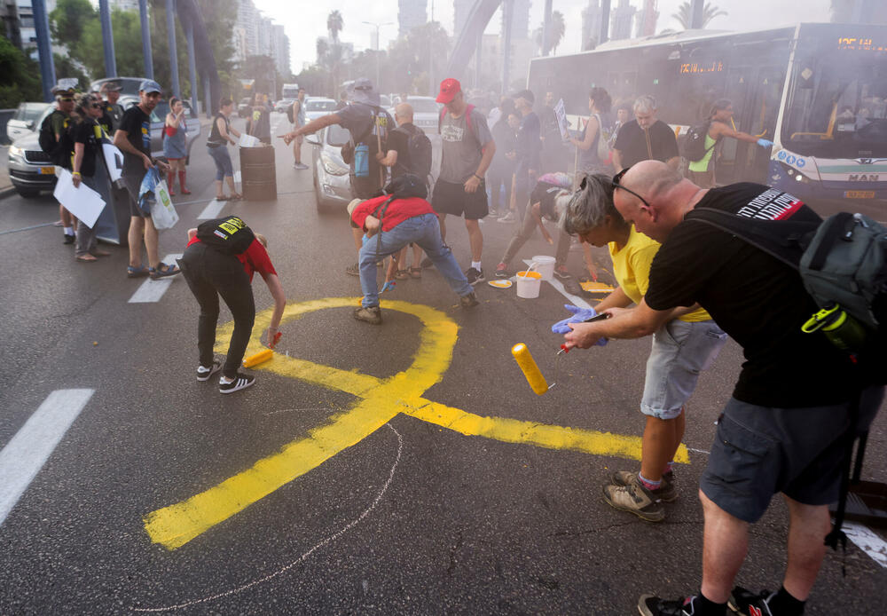 protesti Izrael