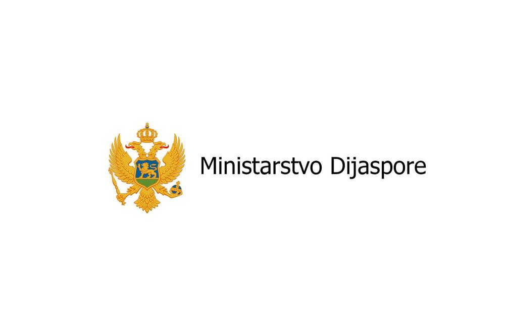 Foto: Ministarstvo dijaspore