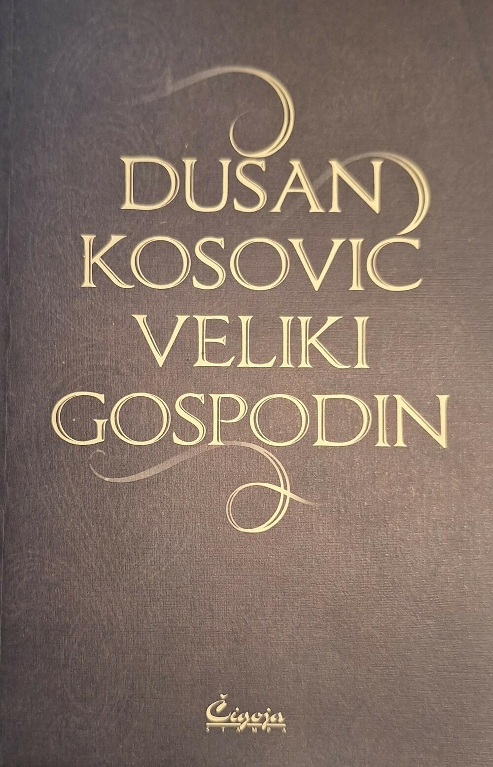 Knjiga satkana od tekstova Kosovićevih prijatelja