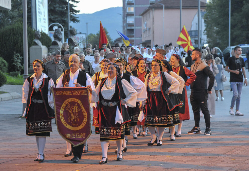 <p>Čuli su se zvuci i pjesma iz predjela Grčke, Sjeverne Makedonije, Bosne i Hercegovine i Crne Gore</p>