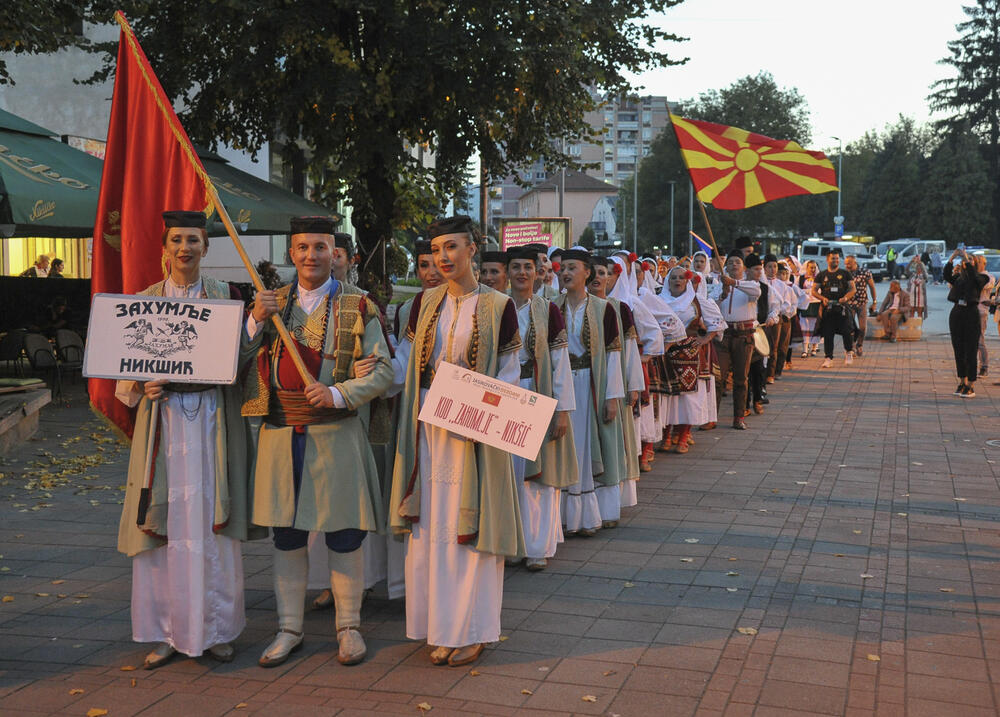 <p>Čuli su se zvuci i pjesma iz predjela Grčke, Sjeverne Makedonije, Bosne i Hercegovine i Crne Gore</p>