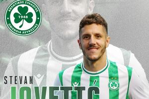 Stevan Jovetić potpisao za Omoniju