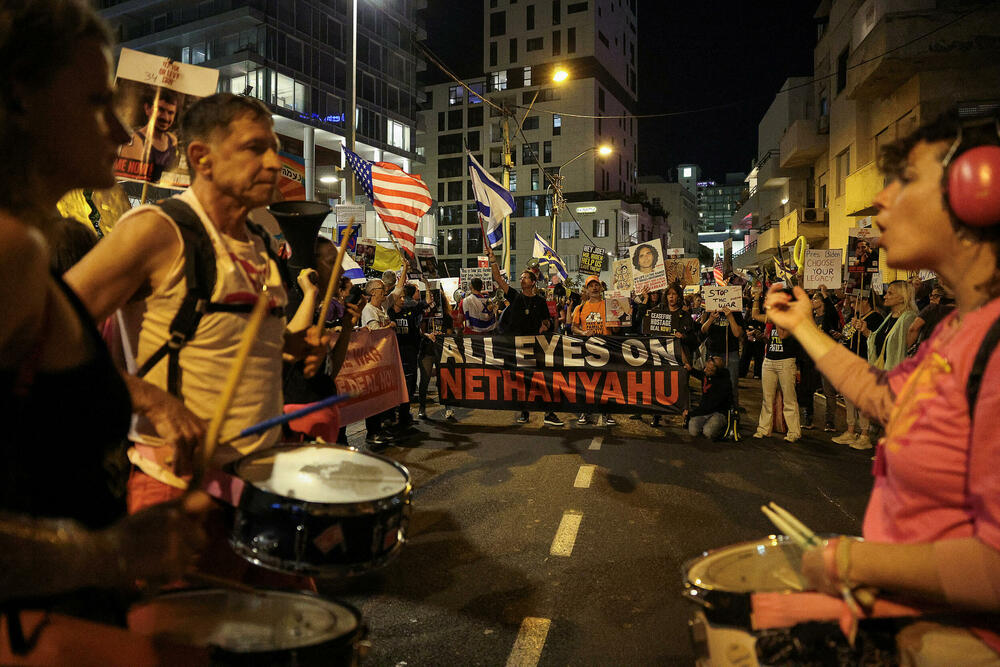 Detalj sa protesta