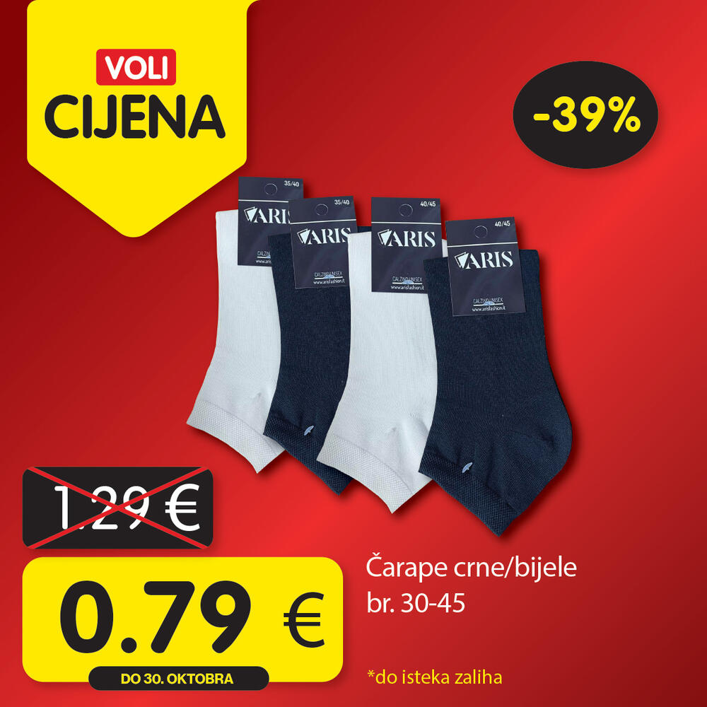 <p>Širok izbor proizvoda po najpovoljnijim cijenama na tržištu u svim Voli i Naš diskont marketima.</p>