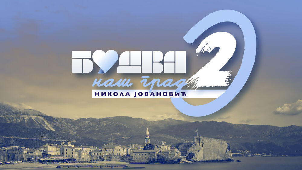 Budva naš grad promo