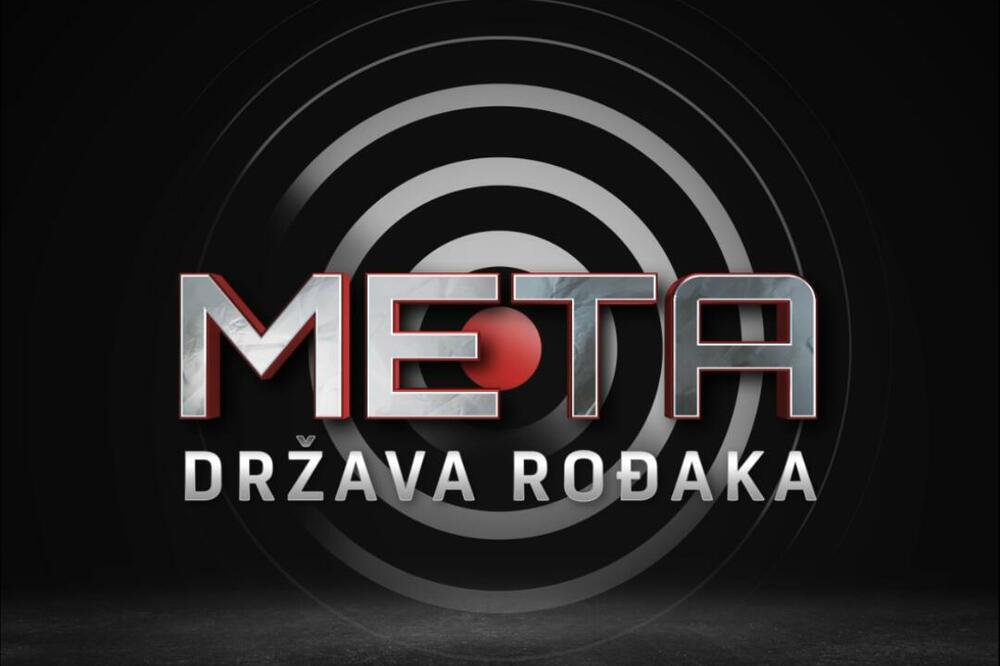 Foto: Dokumentarno istraživački film Meta