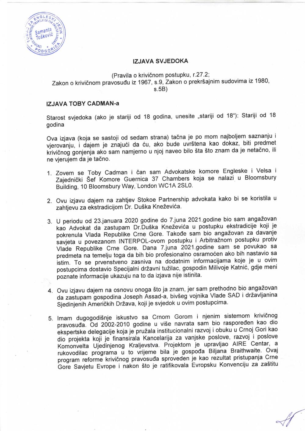 <p>Što se tiče današnje reakcije Zorana Pažina da mi vršimo pritisak na pravosudne institucije, lideri nekadašnjeg DF-a kažu da nju doživljavaju kao klasičnu zamjenu teza</p>