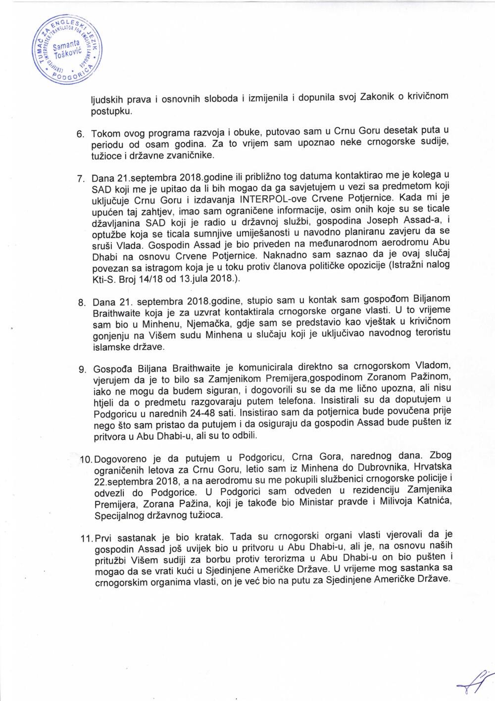 <p>Što se tiče današnje reakcije Zorana Pažina da mi vršimo pritisak na pravosudne institucije, lideri nekadašnjeg DF-a kažu da nju doživljavaju kao klasičnu zamjenu teza</p>