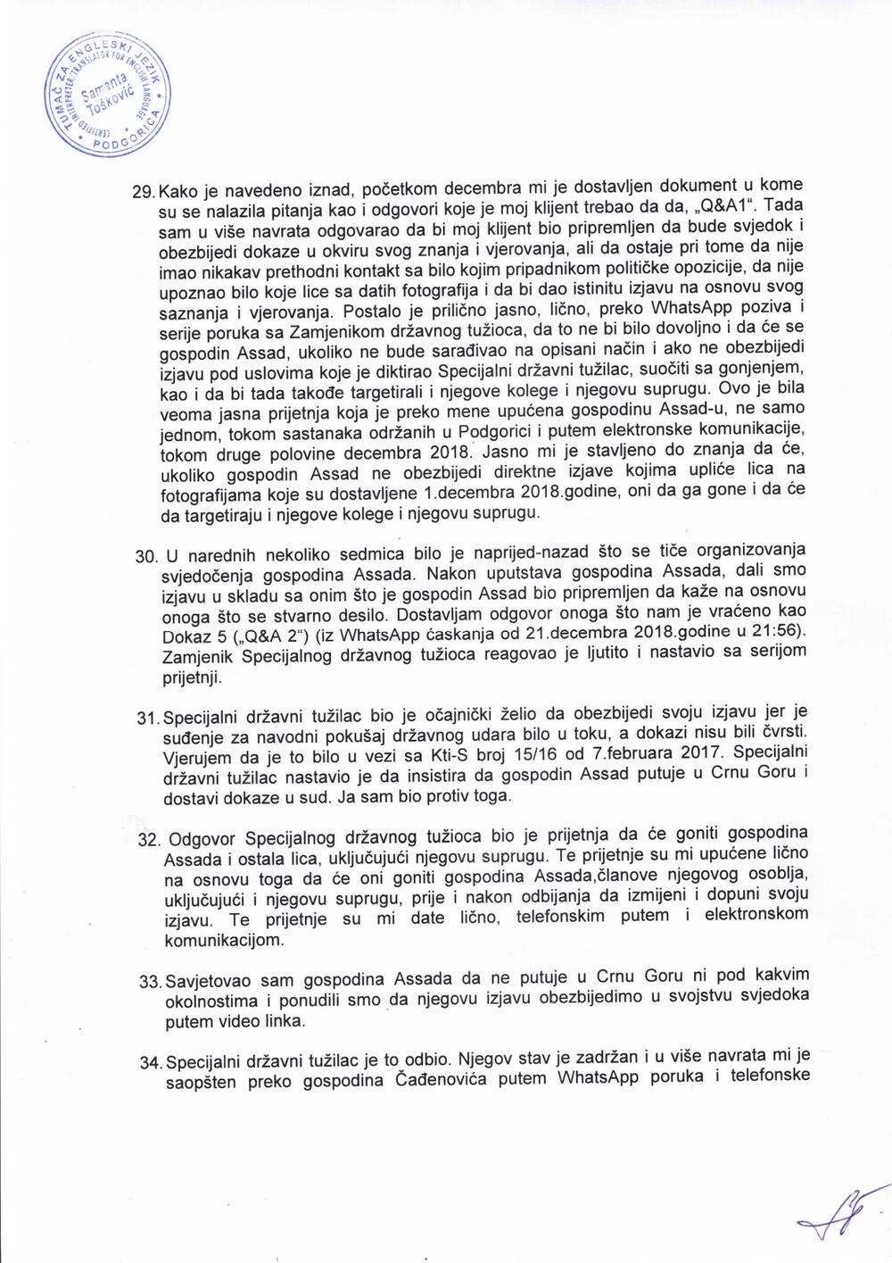 <p>Što se tiče današnje reakcije Zorana Pažina da mi vršimo pritisak na pravosudne institucije, lideri nekadašnjeg DF-a kažu da nju doživljavaju kao klasičnu zamjenu teza</p>