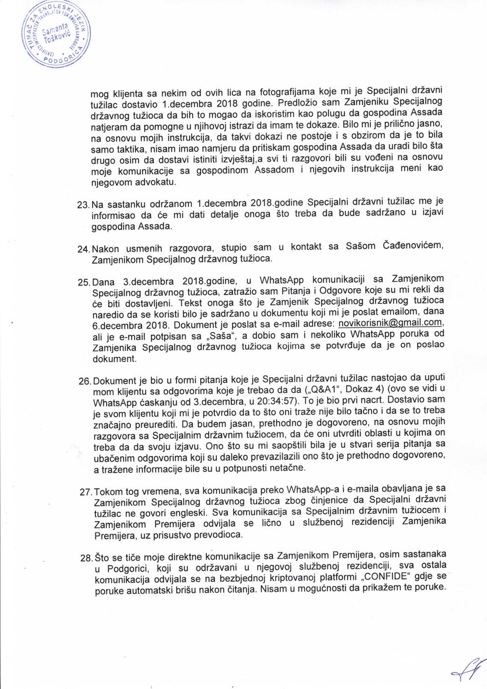 <p>Što se tiče današnje reakcije Zorana Pažina da mi vršimo pritisak na pravosudne institucije, lideri nekadašnjeg DF-a kažu da nju doživljavaju kao klasičnu zamjenu teza</p>