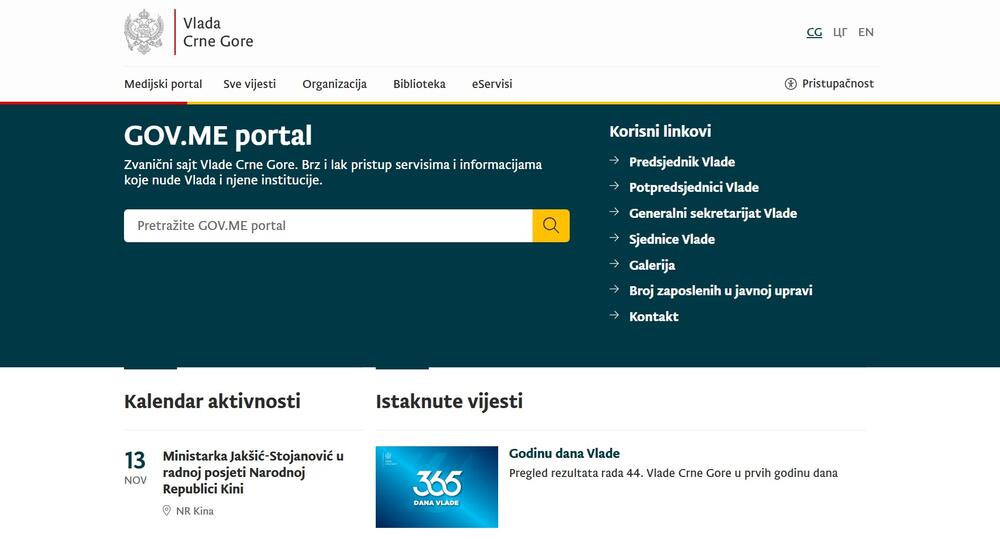 Na gov.me je skoro 100 potportala: Početna veb stranica Vlade Crne Gore