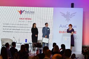 AmCham uručio priznanje CInMED-u za unapređenje poslovnog okruženja