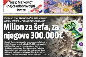 Naslovna strana "Vijesti" za 12. decembar 2024.