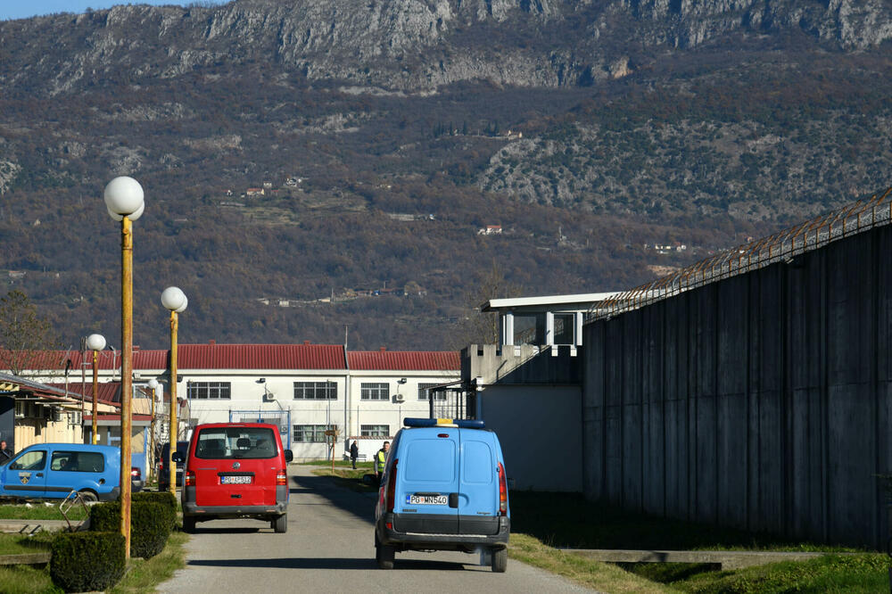 Na tenderu zakup imovine od 84 metra kvadratna: UIKS, Foto: BORIS PEJOVIC