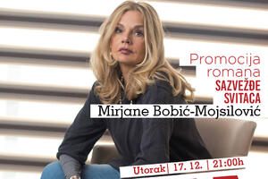 Večeras promocija romana "Sazvežđe svitaca" Mirjane Bobić...