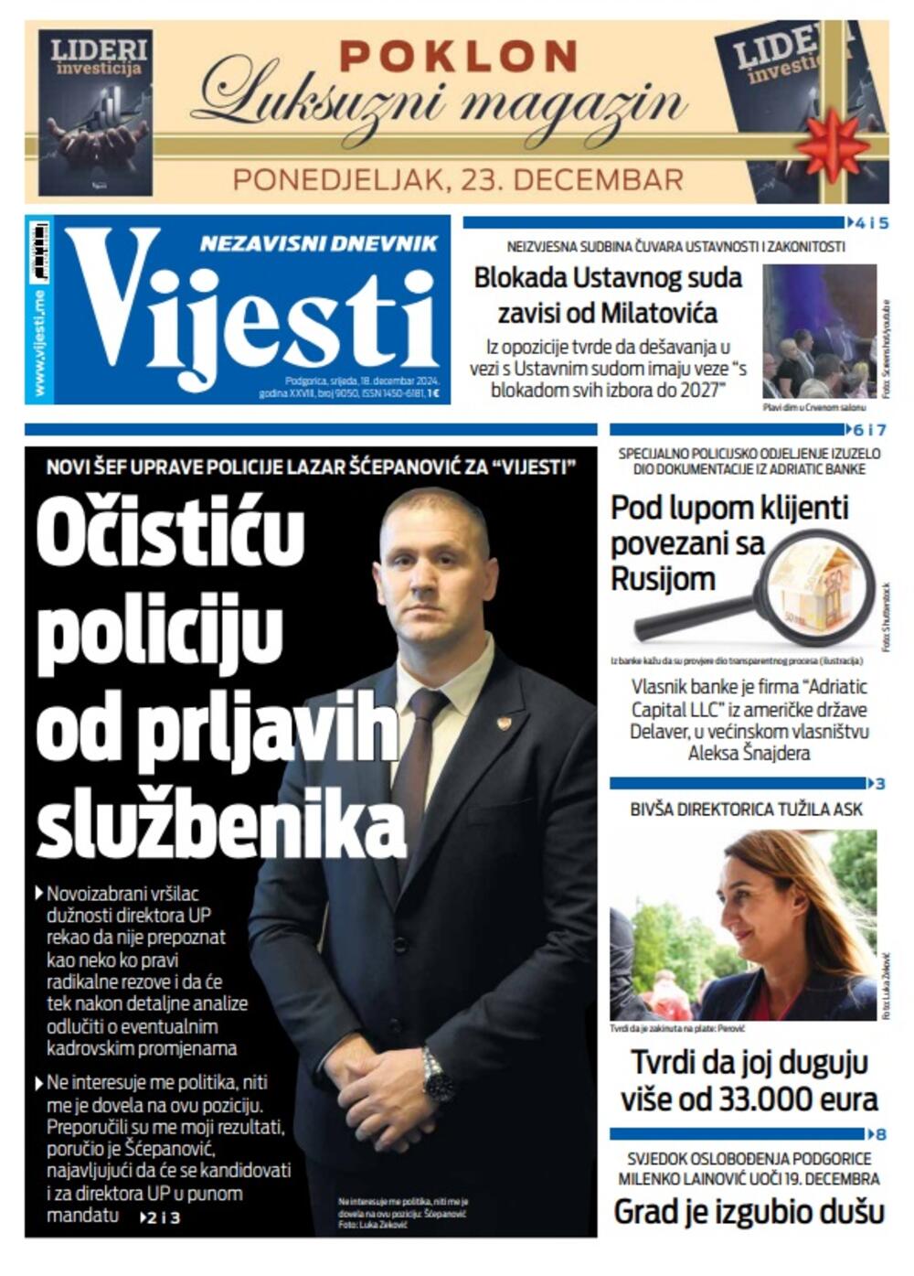 Foto: Vijesti