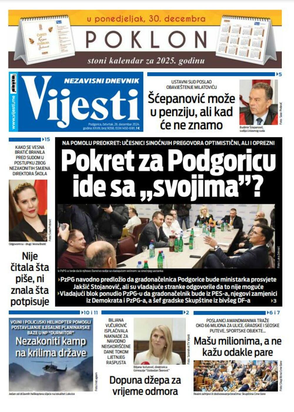 Foto: Vijesti