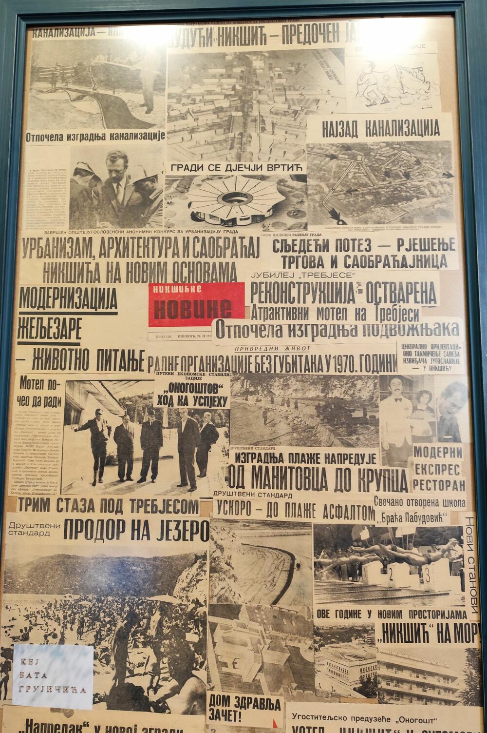 <p>Đorđije Grujičić gradu je ostavio vječno sjećanje za pomen i pamćenje, a budućim upravljačima izazov i opomenu kako se upravlja i voli grad u kome ste rođeni, zapisao je novinar Zoran Grgurević</p>  <p>Grujičić je od 1969. do 1975. godine preporodio Nikšić...</p>