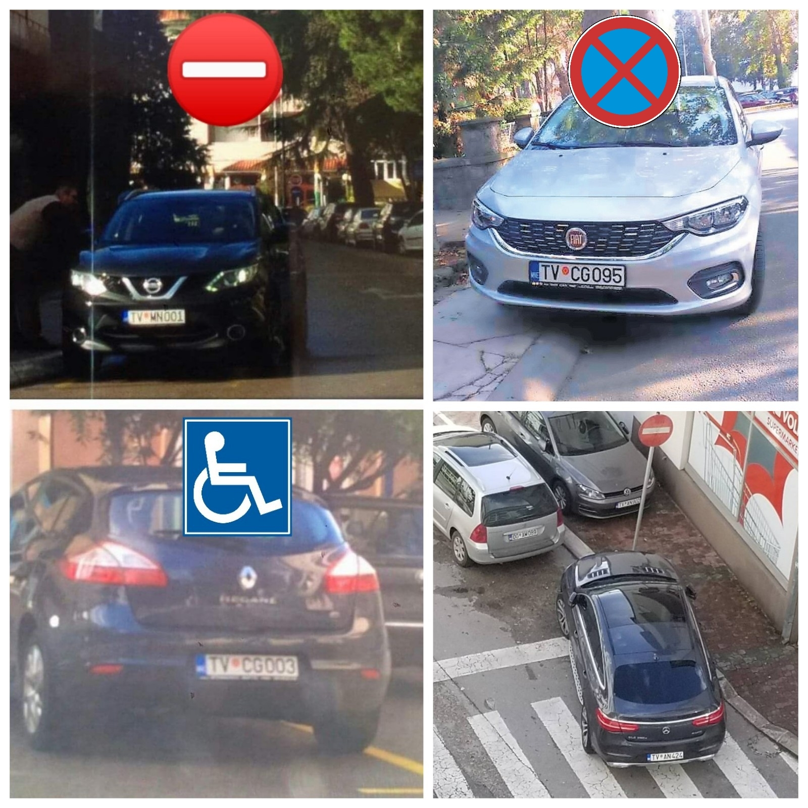 Demos upozorava na zloupotrebu službenih automobila