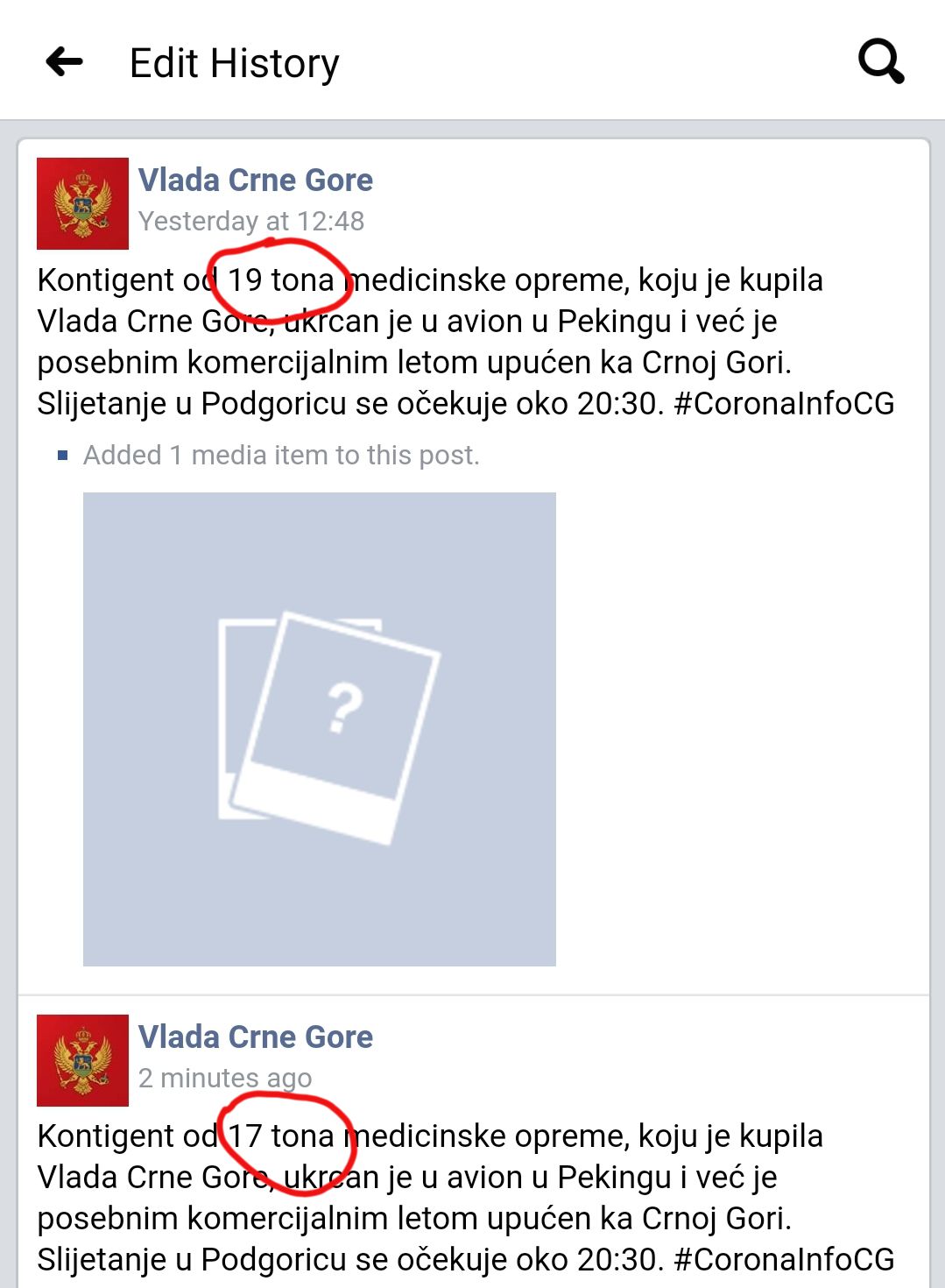 Post objavljen na Fejsbuk stranici Vlade Crne Gore